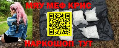 гидра Рыбинск