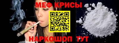 прущие грибы Рязань