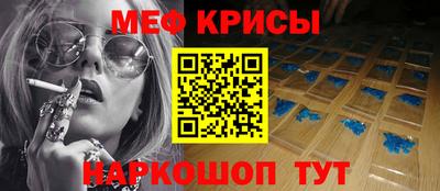 прущие грибы Рязань