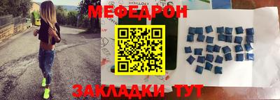 прущие грибы Рязань