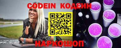 ешки Рузаевка