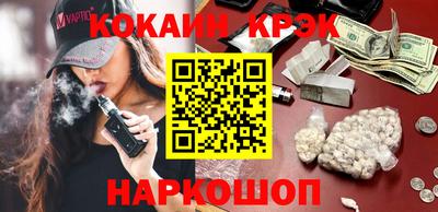 ешки Рузаевка