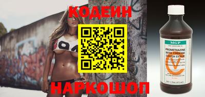 ешки Рузаевка