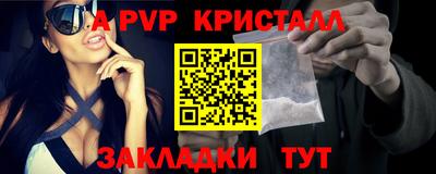 прущие грибы Рязань