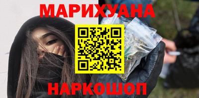прущие грибы Рязань