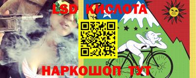 ешки Рузаевка