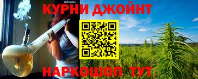 прущие грибы Рязань