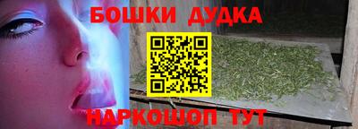 прущие грибы Рязань