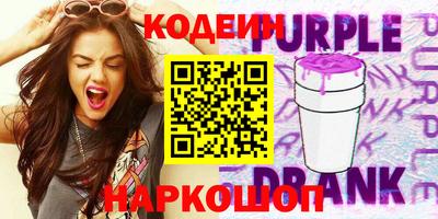 прущие грибы Рязань