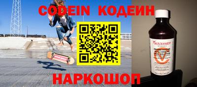 прущие грибы Рязань
