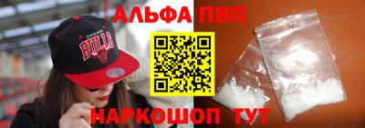 ешки Рузаевка
