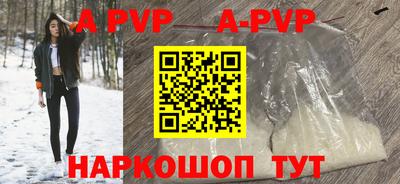 ешки Рузаевка