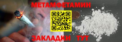 прущие грибы Рязань
