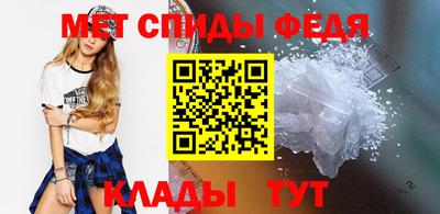 прущие грибы Рязань