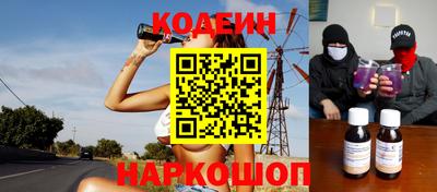 прущие грибы Рязань