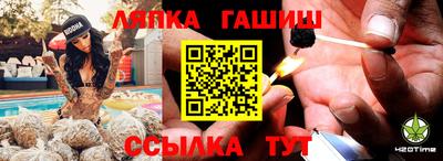 прущие грибы Рязань