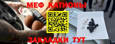 гидра Рыбинск