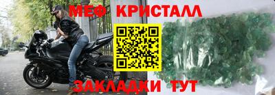 прущие грибы Рязань
