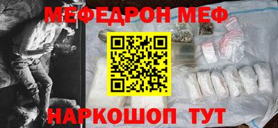 прущие грибы Рязань